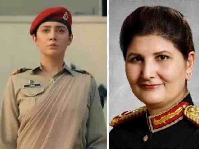 Major General Nigar Johar - Aik thi Nigar