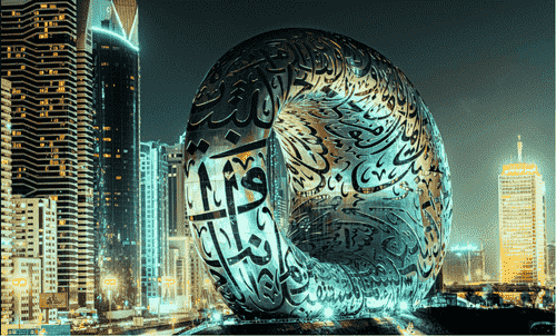 Morphosis- Unlocking the UAE’s Pharmaceutical Potential